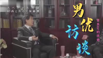 亚洲中日韩二区AV➕国产jk白丝AV在线播放